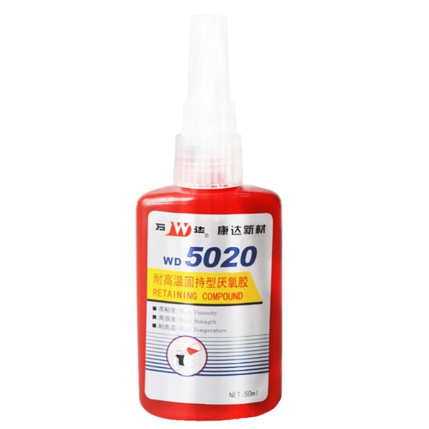 WD5020耐高温固持型厌氧胶