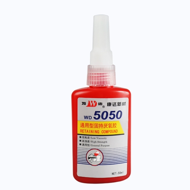 WD5050通用型固持厌氧胶
