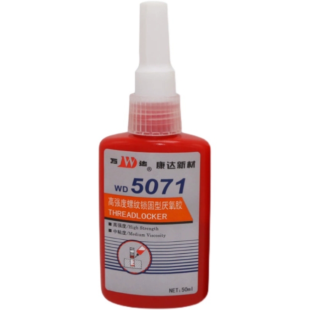 WD5071高强度螺纹锁固型厌氧胶