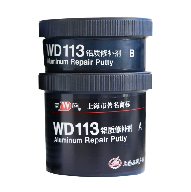WD113铝质修补剂