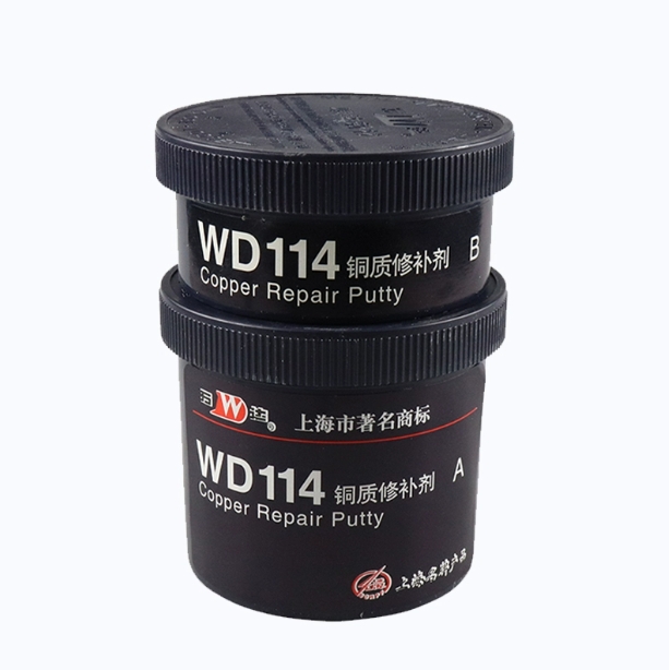 WD114铜质修补剂