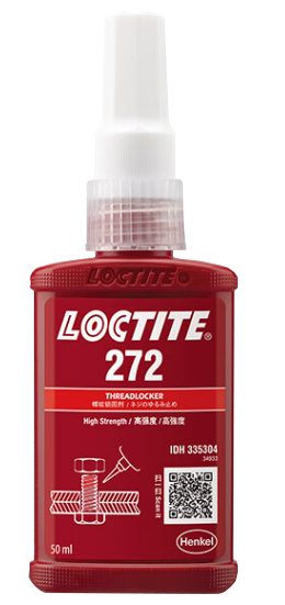乐泰272螺纹锁固剂