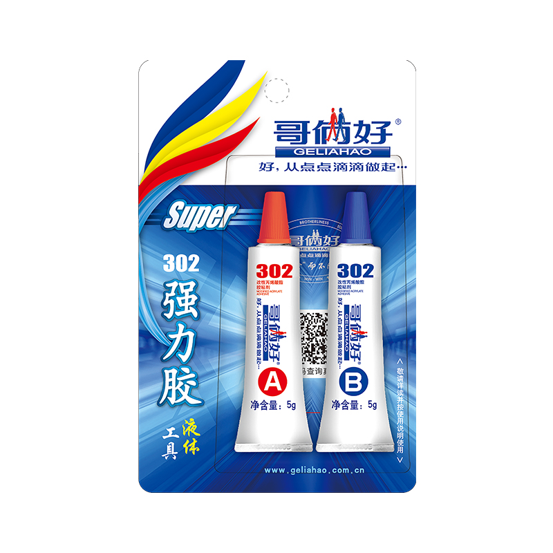 哥俩好302AB胶（10g）