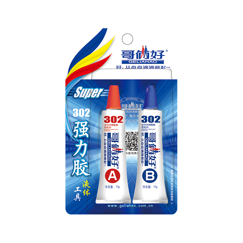 哥俩好302AB胶（20g）