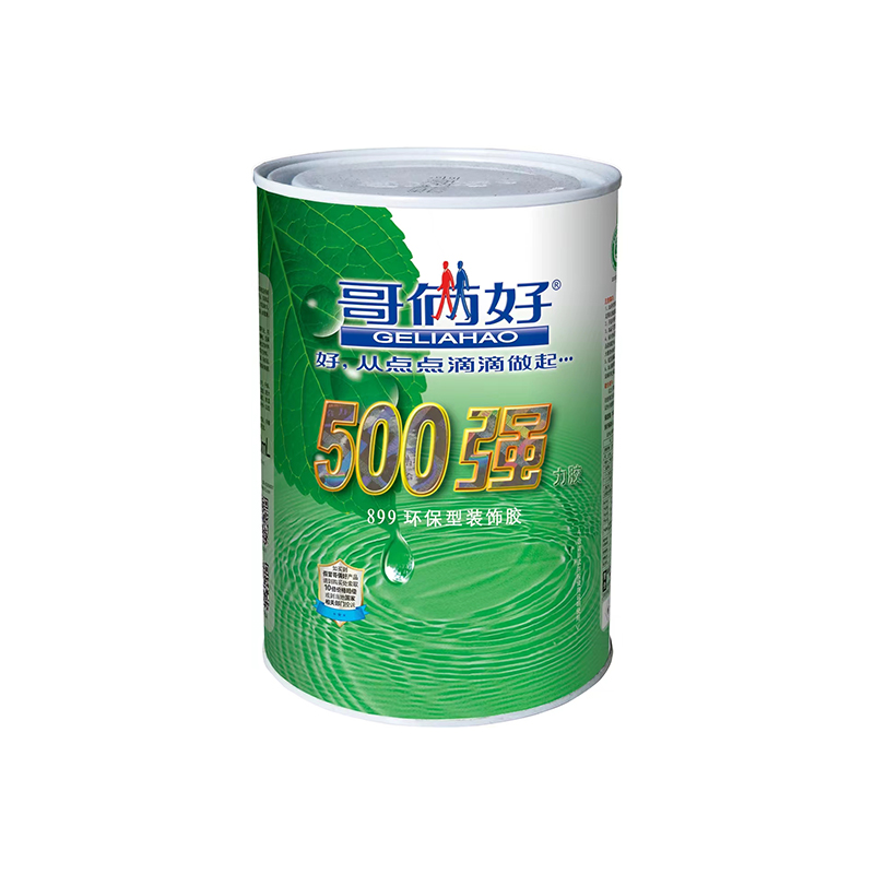 哥俩好500强力胶