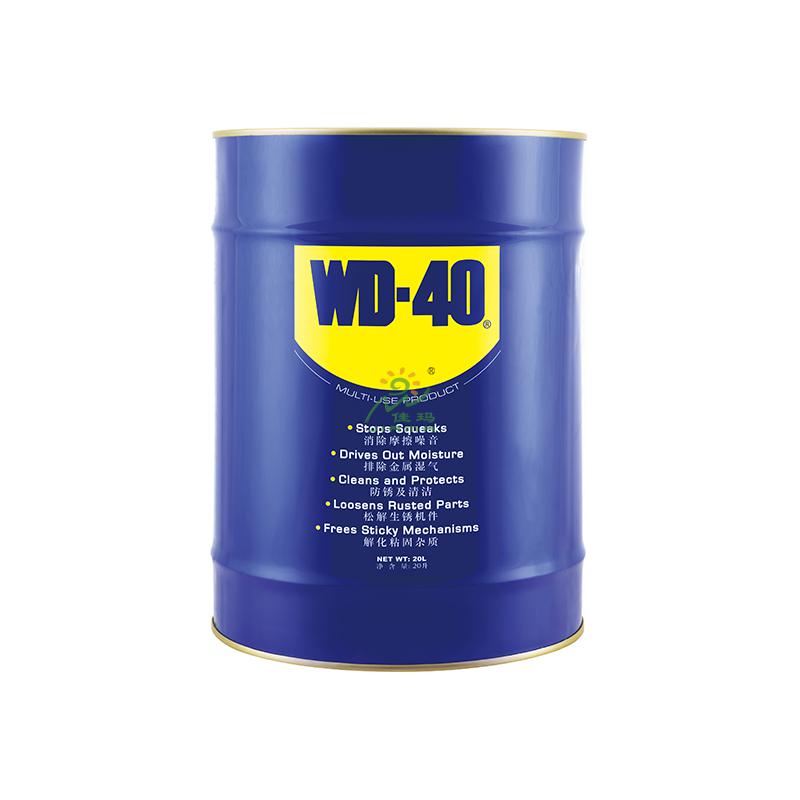 WD-40万能防锈润滑（20L）