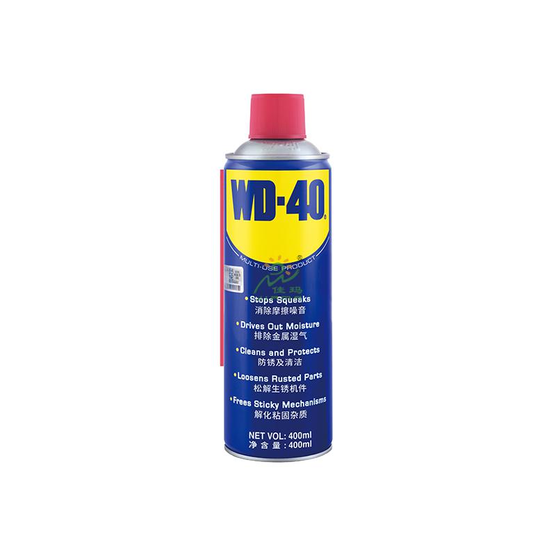 WD-40万能防锈润滑（400ml）