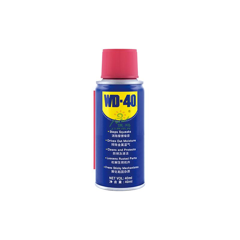 WD-40万能防锈润滑（40ml）