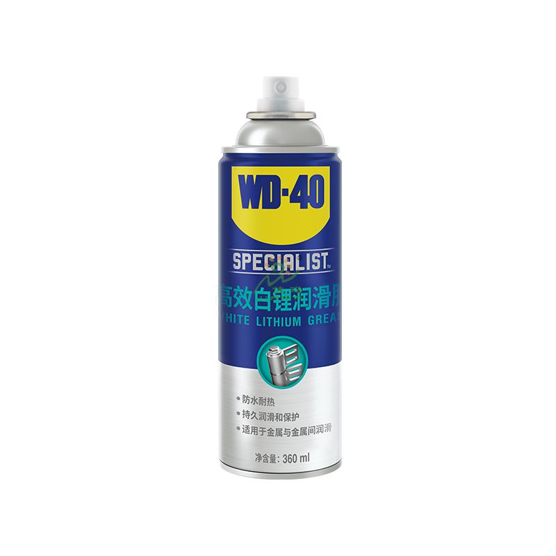 WD-40高效白锂润滑脂