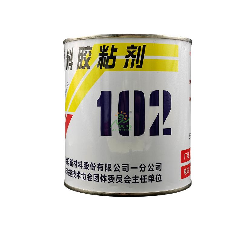 金枪102多用塑料胶（900ml）
