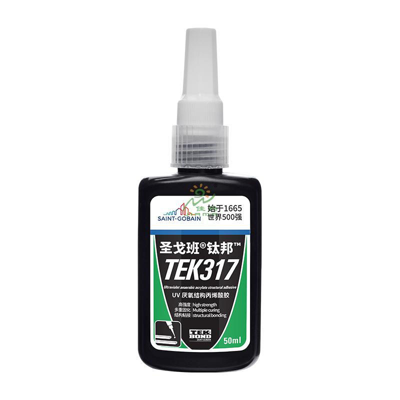 圣戈班UV厌氧胶TEK317-50ml