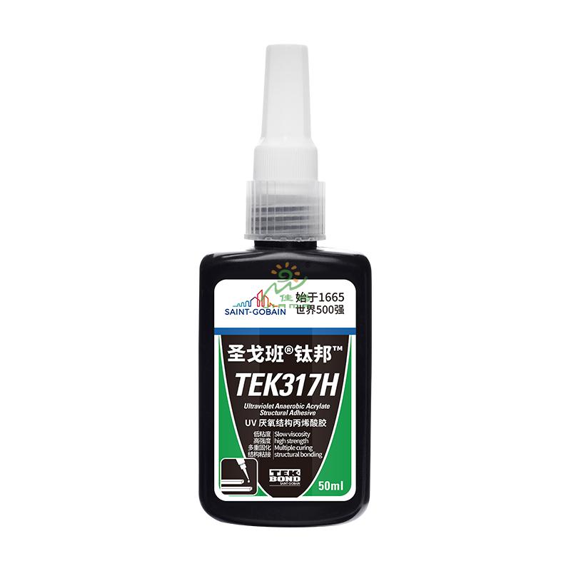 圣戈班UV厌氧胶TEK317H-50ml