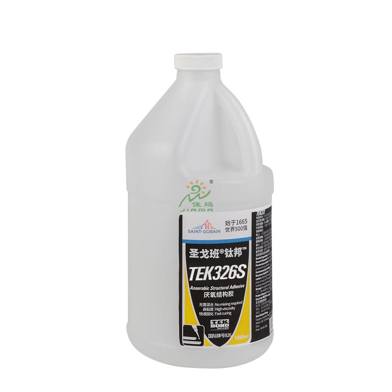 圣戈班厌氧结构丙烯酸胶TEK326S-1000ml-淡黄色