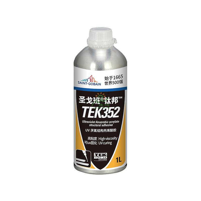 圣戈班UV厌氧胶TEK352-1000ml