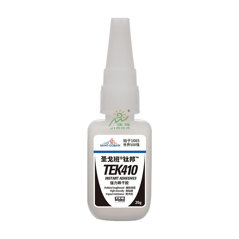 圣戈班乙基增韧瞬干胶TEK410-20g