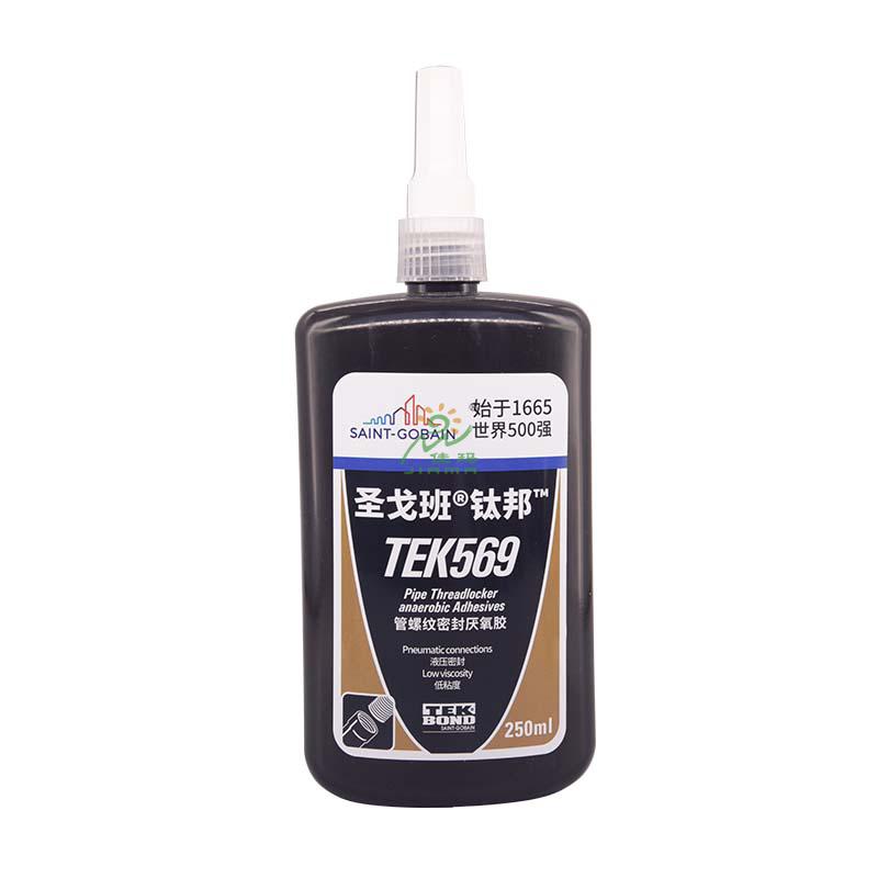 圣戈班管路螺纹密封胶TEK569-棕色-250ml