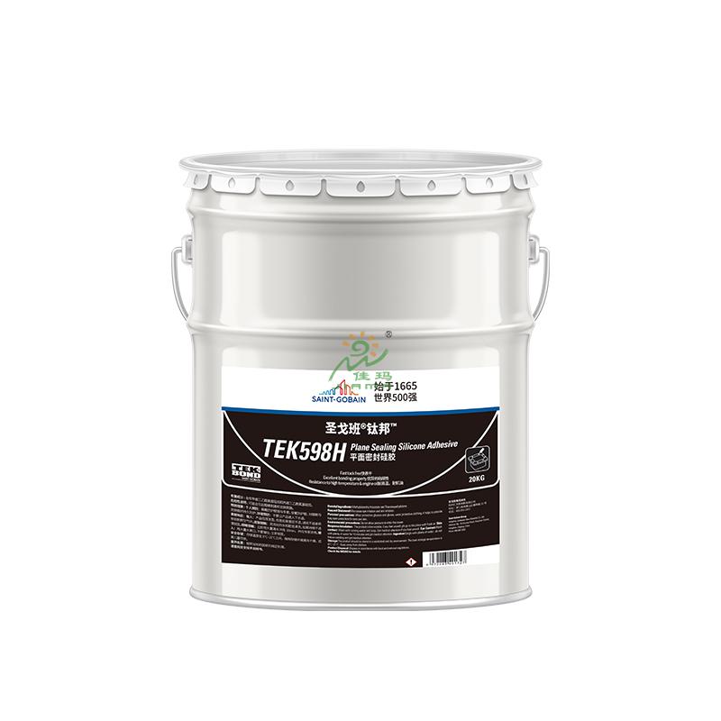 圣戈班耐高温有机硅胶TEK598H-20KG