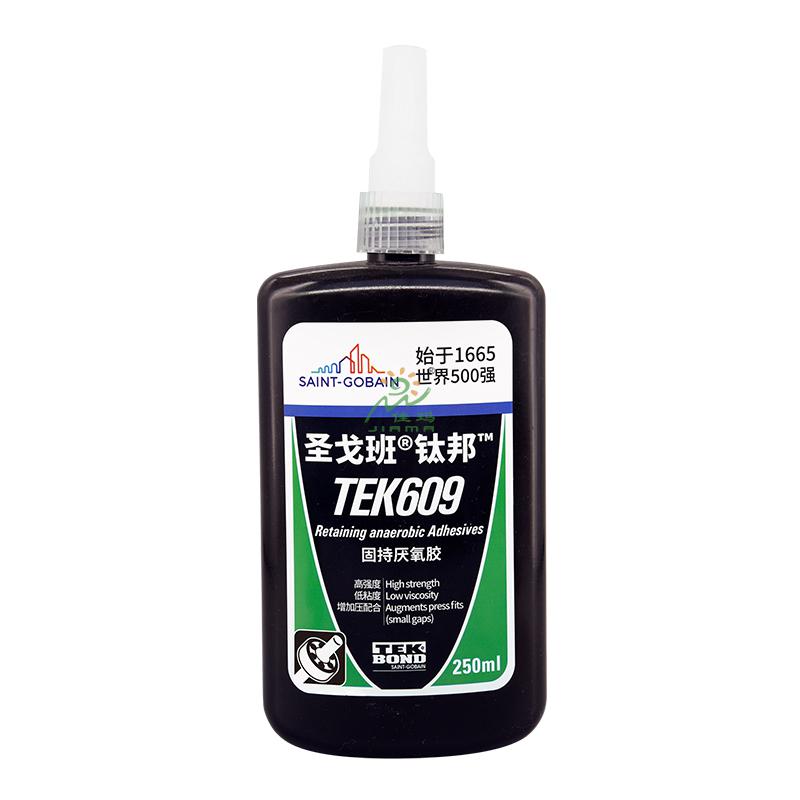 圣戈班圆柱固持胶TEK609-250ml