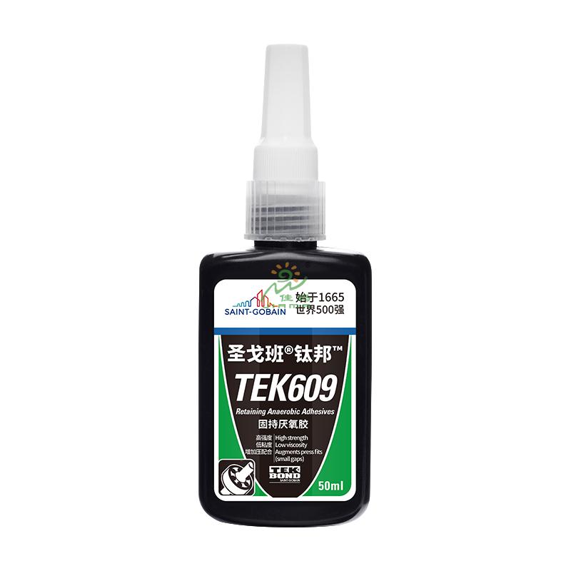 圣戈班圆柱固持胶TEK609-50ml