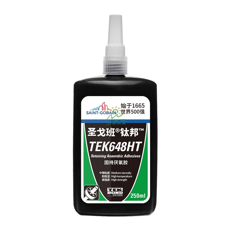 圣戈班圆柱固持胶TEK648HT-250ml