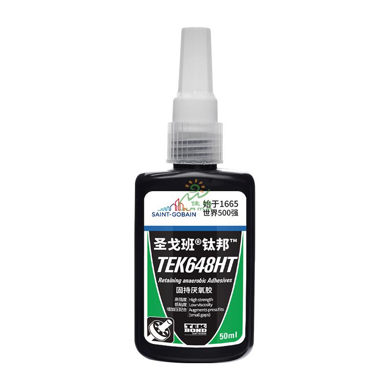 圣戈班圆柱固持胶TEK648HT-50ml