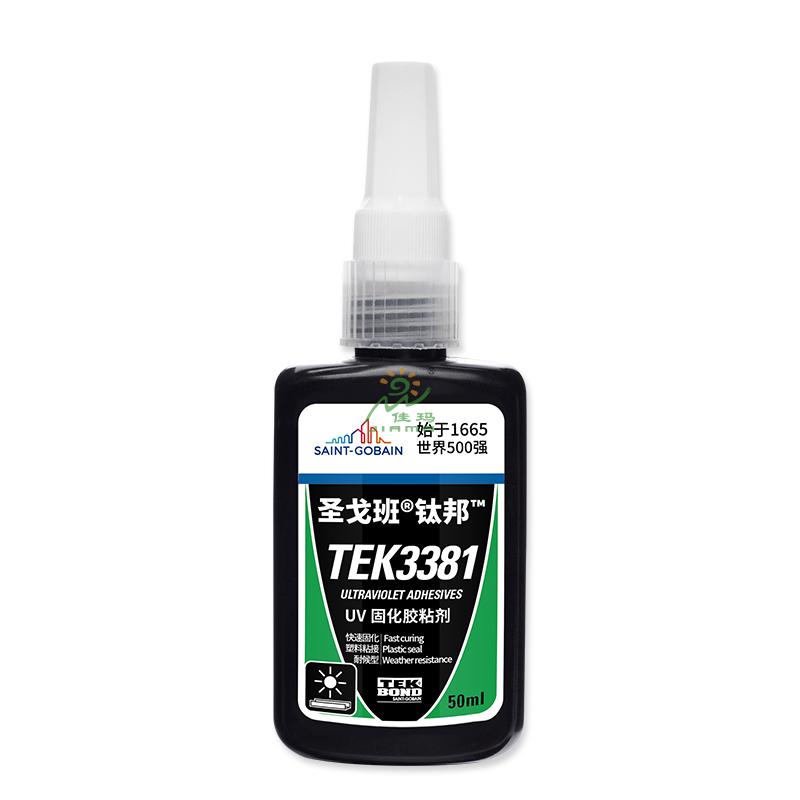 圣戈班UV胶TEK3381-50ml-透明