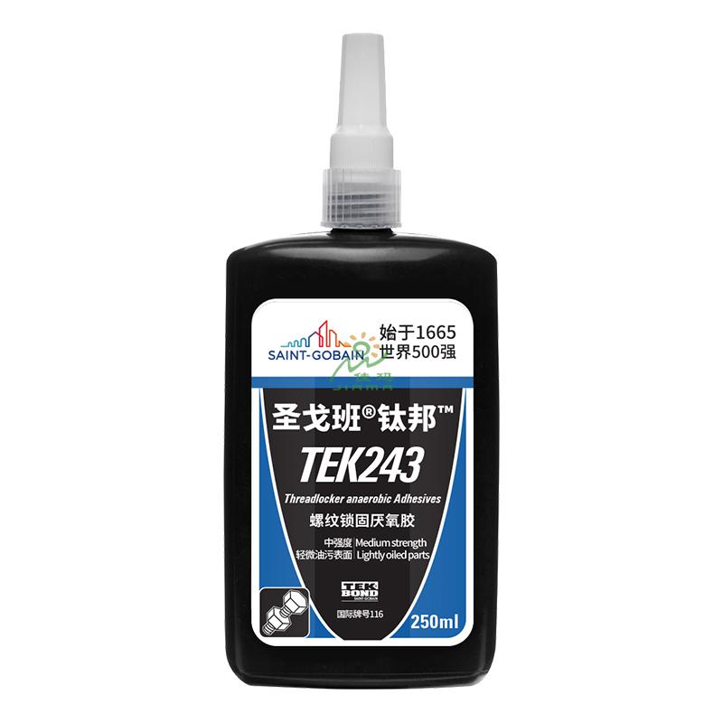 圣戈班螺纹锁固胶TEK243-250ml-红色