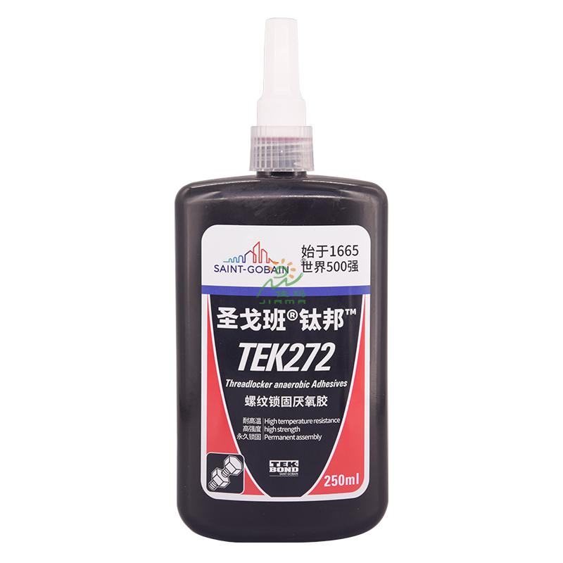 圣戈班螺纹锁固胶TEK272-250ml-红色