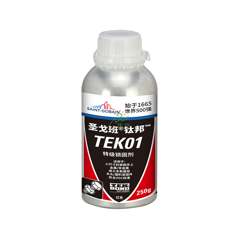 圣戈班螺纹锁固胶TEK01-250g-红