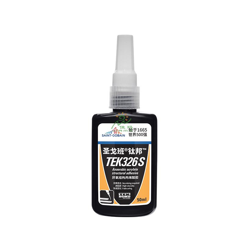 圣戈班厌氧结构丙烯酸胶TEK326S-50ml-淡黄色