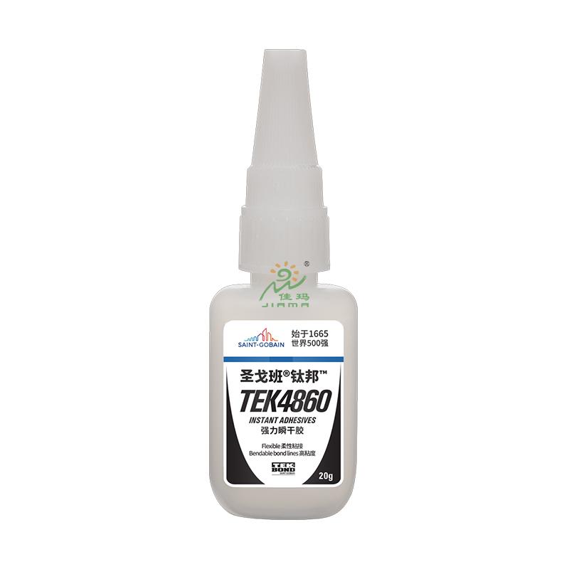 圣戈班特种强力胶TEK4860-20g