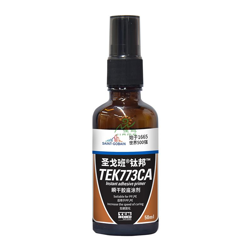 圣戈班瞬干胶底涂TEK773CA-50ml
