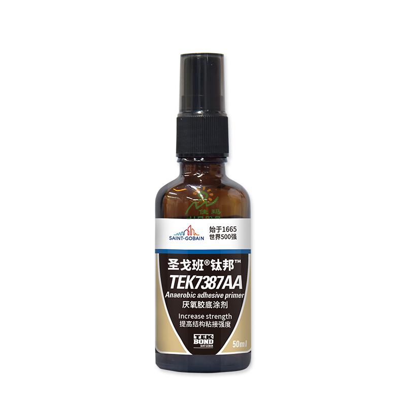 圣戈班丙烯酸胶固化促进剂TEK7387AA-50ml-淡褐色