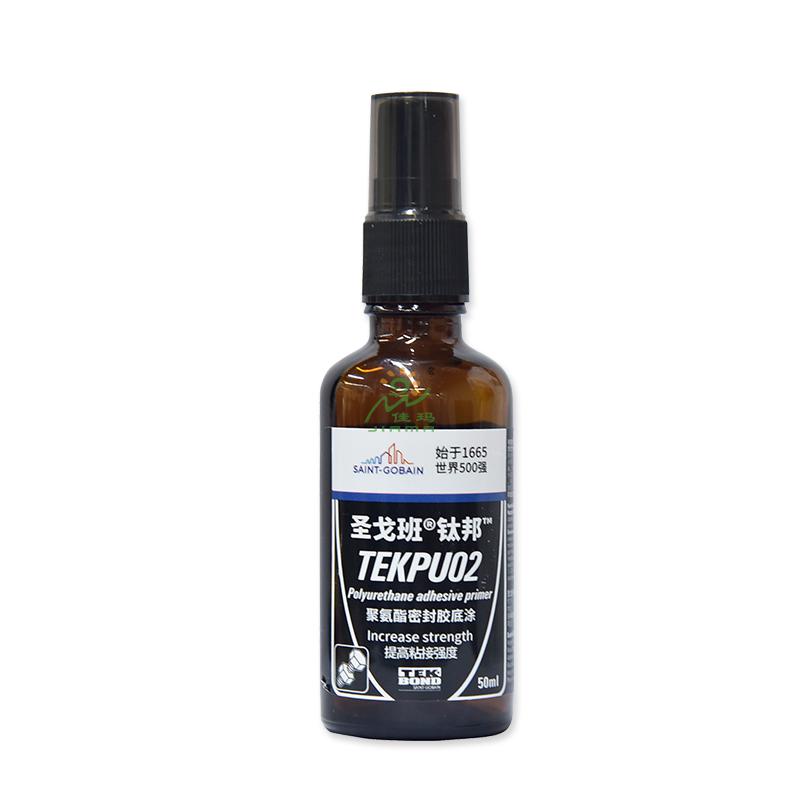 圣戈班聚氨酯密封胶底涂TEKPU02-50ml-黑色